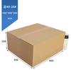 Cajas Postales Express Cuadradas al por Mayor en Stock, Empaques para Envío de Productos en Forma de Cubo y Redondos, Cajas de Papel Cuadradas para Almacenamiento