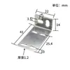 Suporte de Fixação para Microinterruptor V-15 Zw-15 Peça de Conexão Fixa de 90 Graus Acessórios de Hardware de Limite de Curso