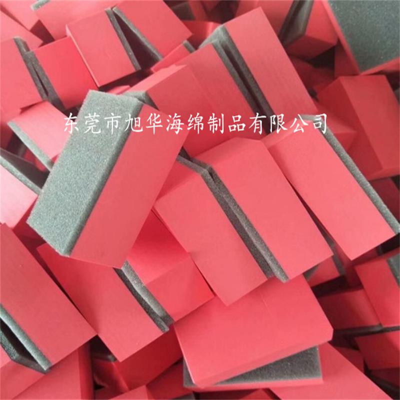 EVA海绵擦