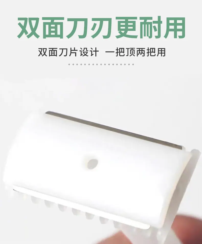 详情页_03