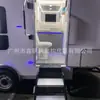 Banheiro Químico Móvel Grande Rebocável com Banheiro Integrado Sistema de Degradação Microbiana Projeto de Emergência ao Ar Livre Banheiro Público