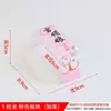 Caja de Empaque para Mochi de Nieve con Charola de Papel Individual 1 Pieza 2 Piezas 3 Piezas 4 Piezas Algodón de Carne Pasteles Pequeños Crujiente de Yema de Huevo Eclairs Caja para Pasteles