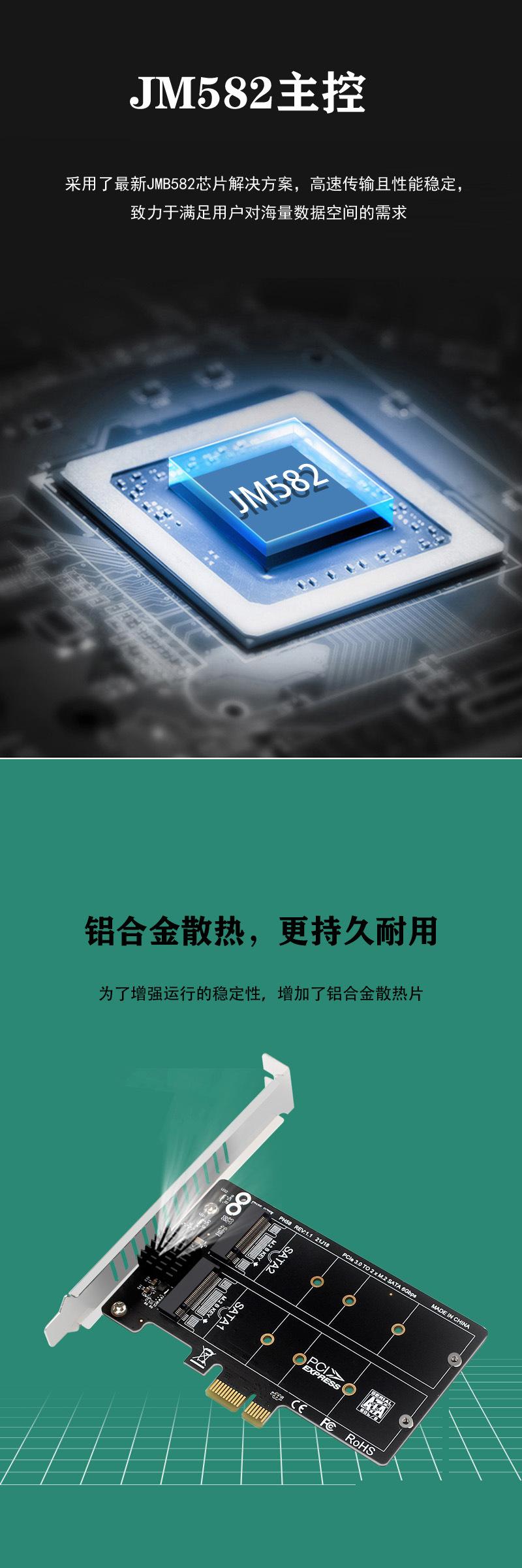 页面详情4.jpg