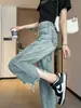 Jeans Reto Rasgado Feminino Verão Fino 2023 Novo Cintura Alta Solto Cropped Perna Larga para Baixinhas