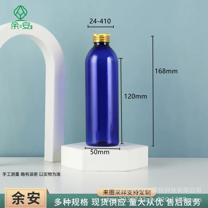 10 (1)_副本.jpg