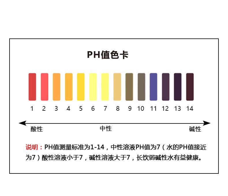 详情页_19