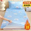 Funda de colchón de terciopelo de leche de invierno, protector de cama, adecuada para dormitorios de estudiantes, funda de colchón tamaño individual, forrada de felpa para abrigar, ropa de cama de invierno