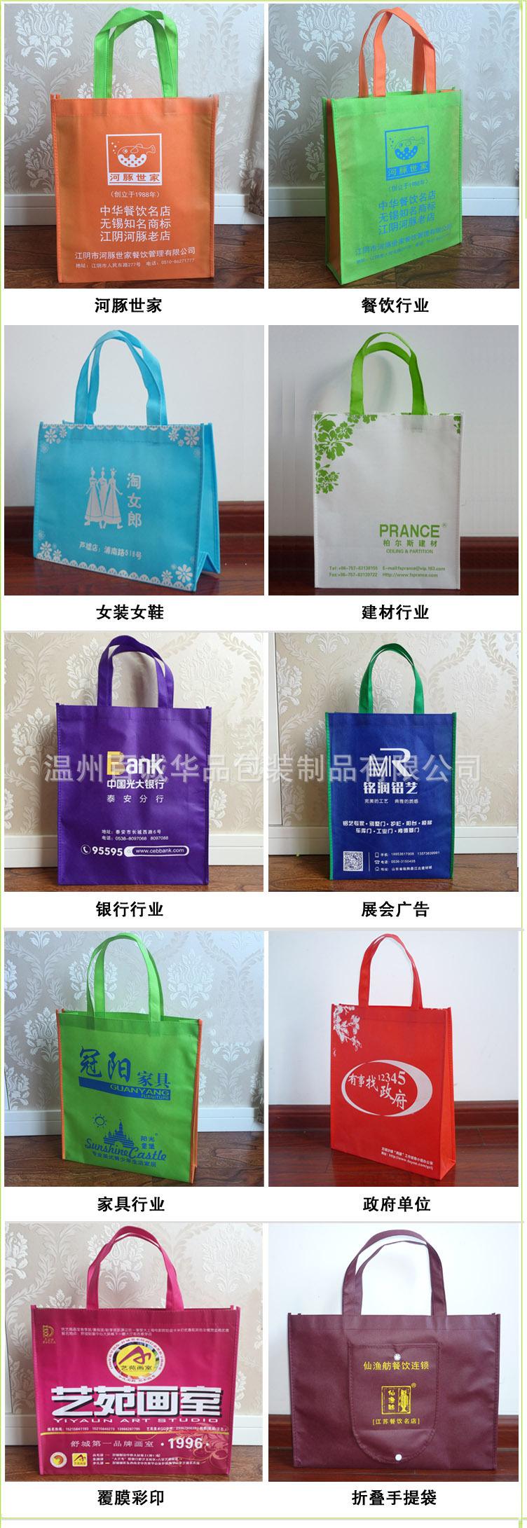 8650304500_1532318167