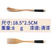 Cuchara de Sopa de Madera Cuchara para Porridge para Niños Cuchara Pequeña para Sopa Estilo Japonés Cuchara de Madera para el Hogar Creativa de Mango Largo Cuchara de Madera para Comer