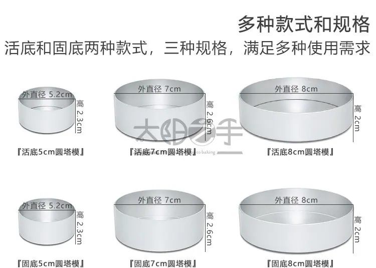 源文件-详情_03.jpg