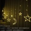 Cadena de luces LED de estrella con alambre de cobre, luz de luna y estrella, cortina de luces para bodas, diseño de cumpleaños, luz colorida, luz estrellada intermitente para exteriores