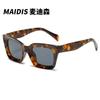 Jamie 17050 Gafas de Sol Cuadradas Retro Europeas y Americanas para Fotos de Instagram con 3 Remaches Laterales, Gafas de Sol Populares de Estilo Callejero