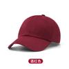 Nueva Gorra de Béisbol de Algodón Puro Suave para Niños Sombrero Coreano de Moda para Niños y Niñas Gorra Multicolor Macarrón Niños