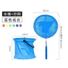 Cubo de Agua Plegable Portátil para Niños, Cubo Portátil Multifuncional para Exteriores para Pescar, Pesca, Pintura Artística y Lavar Pinceles
