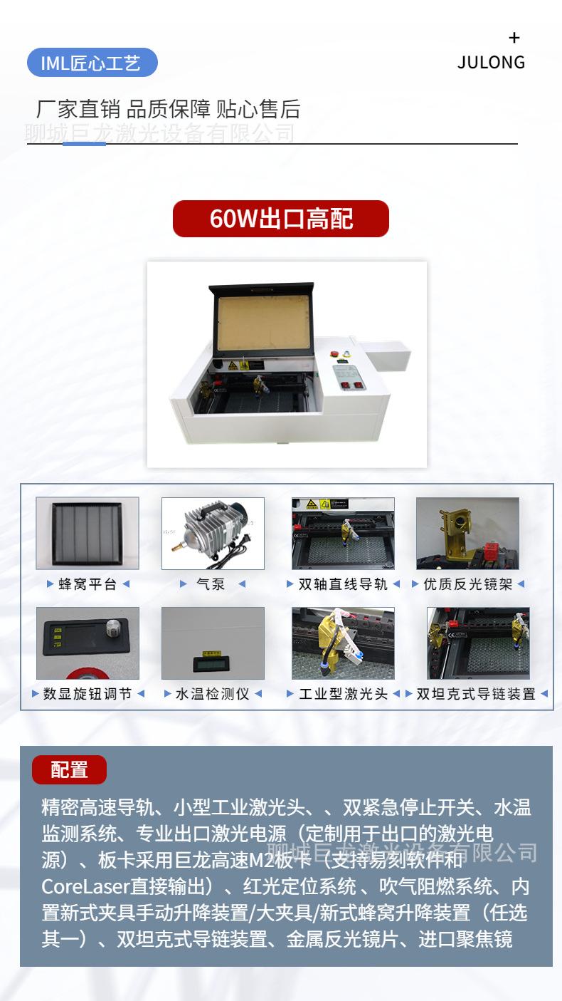 稿定设计-4