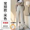 Calça de Arroz Glutinoso Feminina Outono e Inverno com Forro de Lã Tubo Reto Estilo Socialite para Pequenas Doses Quente Espessada Branco-creme Calça de Perna Larga