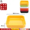Mesa de Restaurante de Hot Pot de Autoservicio Vajilla melamina Comercial Creativo Plato de Cuerda Plato para Barbacoa Cubo para Verduras Bol Bol para Salsas