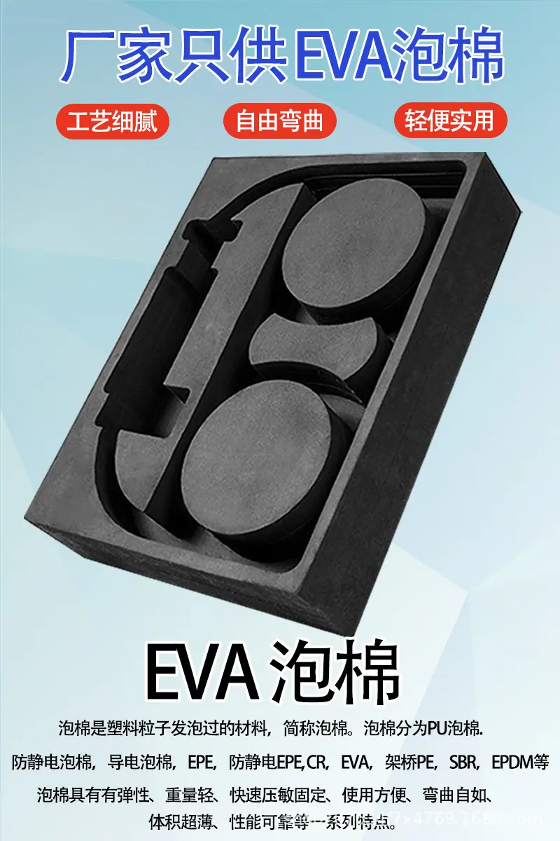 详情页1.jpg