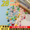 Nuevo 28mm Completamente Transparente Pequeño Dibujo Animado Gashapon Mezcla de Dibujos Animados Gashapon Popular en Parques Infantiles 28mm