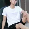 Camisa de Cuadros para Hombre de Manga Larga Estilo Coreano Suelta Moderna Guapo Talla Grande Chaqueta de Estudiante Primavera y Verano Nueva Camisa de Hombre