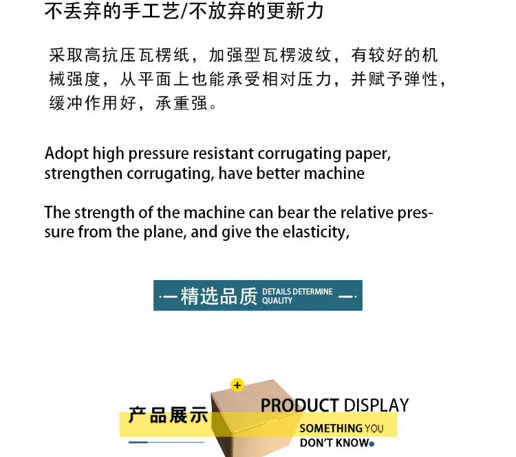 邮政纸箱详情1_04.jpg