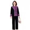 Conjunto casual de moda nuevo para otoño e invierno para señoras de mediana edad, talla grande, adelgazante y rejuvenecedor, versátil.