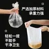 Bolsas para Limpiar Bandejas de Mascotas, Cubiertas Desechables de Película para Fondo de Jaula de Perro, Bolsas de Basura para Jaula de Conejo, Suministros para Pájaros, Accesorios para Jaula de Pájaros
