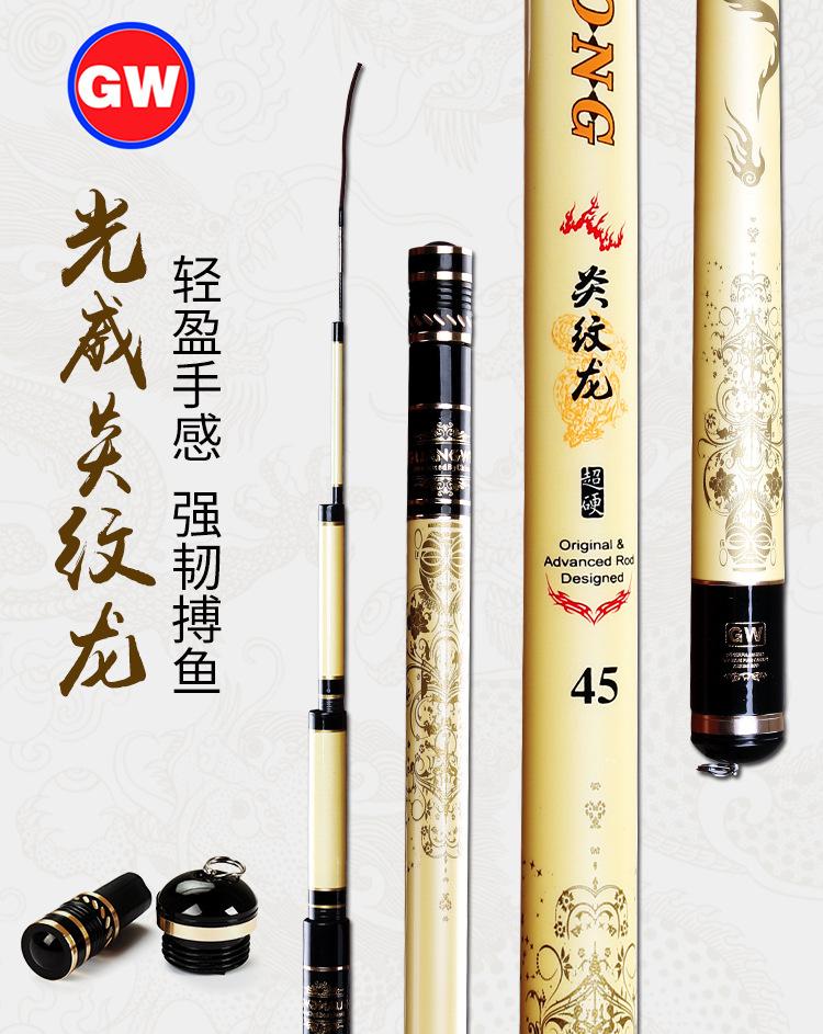 C-_Users_admin_Desktop_炎纹龙_01