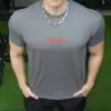 Camiseta de algodón de manga corta para hombre, para fitness muscular, deportes, baloncesto, running, entrenamiento, con espuma elástica Sorona, estampada, para hombre