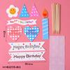 Ins Adorno para Pastel Plug-in Flor de Dibujos Animados Smiley Tarjeta Lluvia Oso Tarjeta Vela de Feliz Cumpleaños para Niños