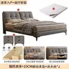 Cama moderna minimalista a cuadros tapizada en piel suave con estructura de madera maciza engrosada, densidad mejorada, funcionamiento silencioso, adecuada para espacios pequeños, cama de dormitorio principal estilo italiano