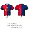 Balões de Folha de Alumínio em Formato de Troféu Hongxiang Sports Jersey, Decorações para Festa de Fãs, Transfronteiriço, Podem Ser Misturados em Lotes