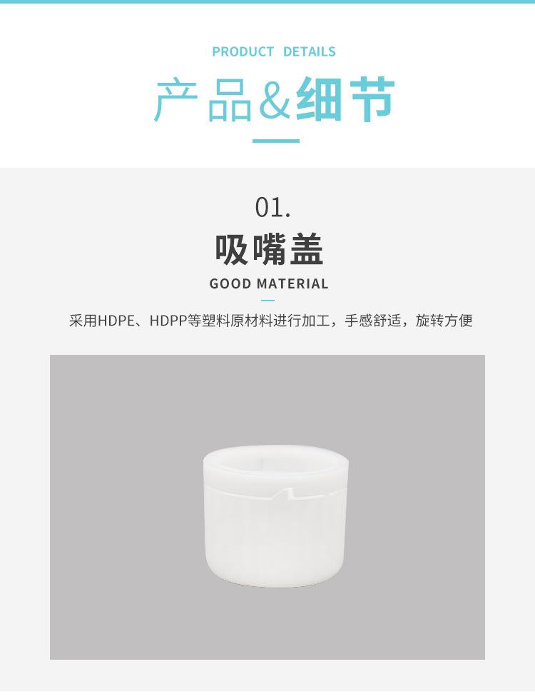 中文_04