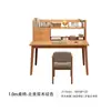 Escritorio con estantería, mesa integrada, escritorio de computadora, escritorio de oficina moderno simple, escritorio de estudio para estudiante montado en la pared para dormitorio de apartamento pequeño