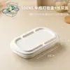 Caixas de Embalagem para Levar, Caixas de Almoço Descartáveis Biodegradáveis, Caixas Bento para Piquenique e Acampamento, Refeições Leves, Caixas de Refeição Redutoras de Gordura, Caixas de Refeição Divididas