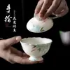 Gaiwan de Cerámica Blanca con Diseño Floral y de Peces Pintado a Mano para Uso en Casa, Juego de Té Kung Fu Hecho a Mano, Taza de Té Gaiwan de Cerámica