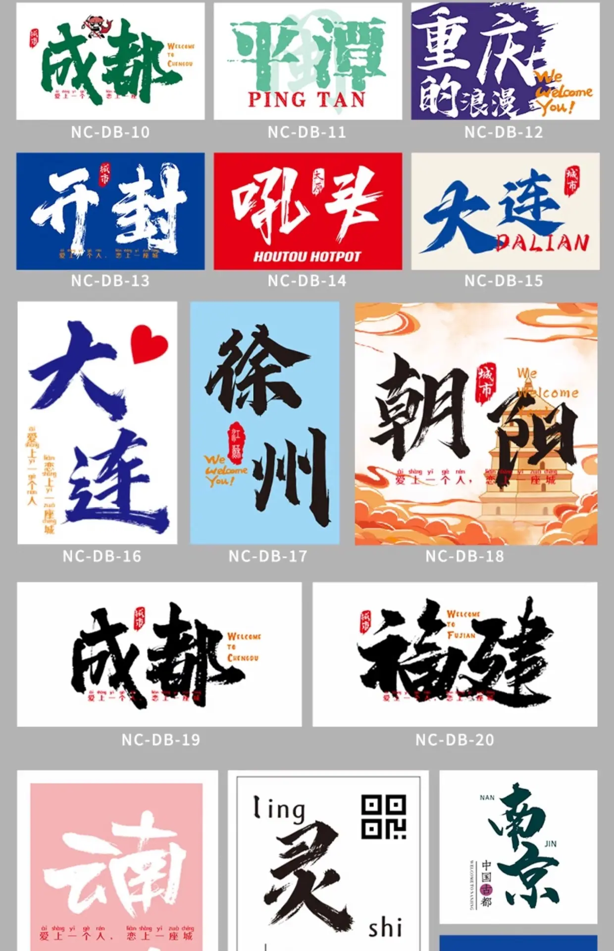 详情图片17.jpg