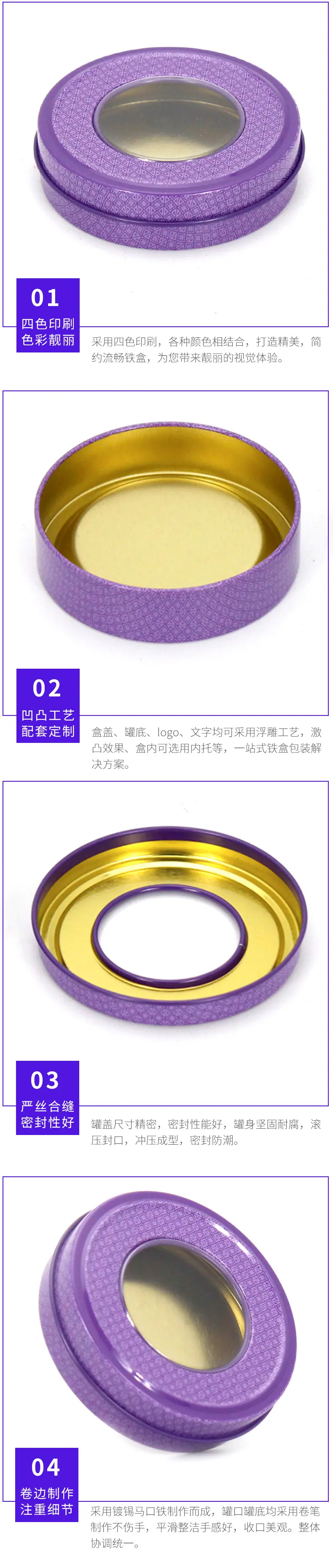 D72-20开窗小盒-(5).jpg1.jpg