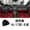 Soporte para Teléfono Móvil para Coche Porsche Cayenne/Macan/718 Panamera 911 Base Específica para Coche Accesorios