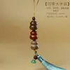 Pulsera de Calabaza Multi-Tesoro de Sándalo, Pulsera de Cuentas de Oración Budista de Palo de Rosa de Fortuna y Prosperidad, Cuentas de Oración de Madera de Secuoya Unisex de Nicho