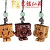 Yiming Xianyuan Talla de Sándalo Dibujo Animado Colgante Accesorios para Teléfono Móvil DIY Talla en Madera Lindo Animal Colgante Colgante para Bolsa