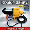 Máquina Enroladora de Filme Elétrica AC 220V 150W, Ventilador Inteligente de Liberação de Ar, Máquina Enroladora de Filme para Estufa com Motor de Núcleo de Cobre