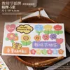 Caja de Empaque para Regalo del Día del Maestro 2025 Caja de Regalo Caja Vacía Ramo de Girasoles Pastel de Luna Souvenir Bolsa de Mensajero Caja de Empaque