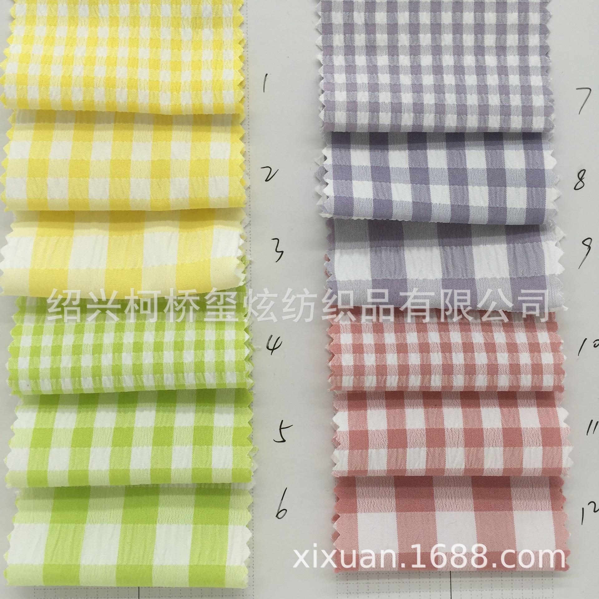QQ图片20200526102301