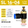 Válvula Borboleta Pneumática Zhuoji Conector Rápido Válvula Reguladora de Vazão de Ar para Cilindro Válvula Reguladora de Pressão de Ar Sl8/6-01/02/03