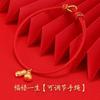 Pulsera de Cuerda Roja de Año Nuevo para el Año del Caballo, Pulsera Roja Sencilla para Mujeres en 2026, Ajustable y que no se decolora