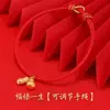 Pulsera Año Nuevo del Caballo Regalo de Jardín de Infancia Hilo Rojo para el Año de Nacimiento Pulsera de Hilo Rojo Ajustable Hilo Liso