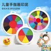 Almohadillas de Tinta de Colores para Pintura de Dedos Infantil para Huellas de Manos, Almohadillas de Tinta Multicolores para Pintar Huellas de Dedos y Manos, Almohadillas de Tinta para Huellas de Dedos Seguras para Jardín de Infancia