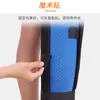 Férula de fijación para articulación de rodilla con soporte de placa de acero, correa de fijación para extremidad inferior, soporte de fijación para fractura de pierna, estabilizador para lesión de rodilla