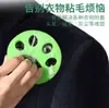 Limpieza del Hogar Quitapelusas Lavadora Quitapelusas Máquina de Ropa Lavable Quitapelusas Lavable al Agua Quitapolvo Pelusa Silicona